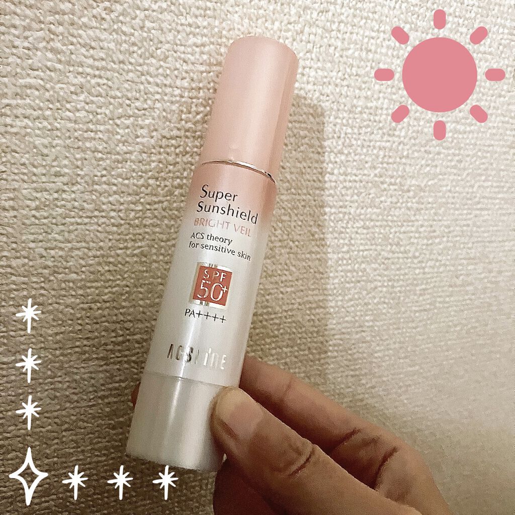 スーパーサンシールド ブライトヴェール/ACSEINE/化粧下地を使ったクチコミ（1枚目）