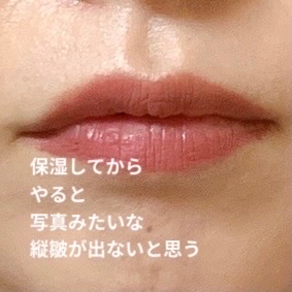パワーマットリップピグメント/NARS/口紅を使ったクチコミ(3枚目)