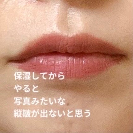 パワーマットリップピグメント/NARS/口紅を使ったクチコミ(3枚目)