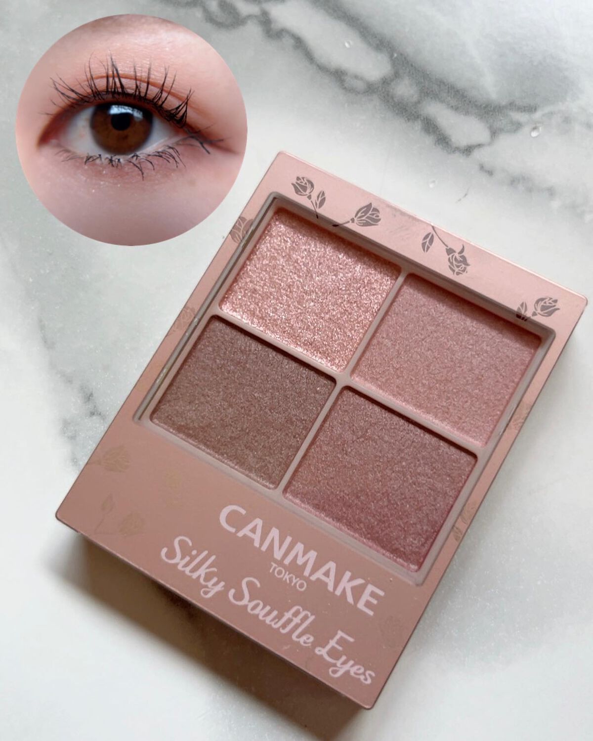 シルキースフレアイズ(マットタイプ)/キャンメイク/アイシャドウパレットを使ったクチコミ(1枚目)