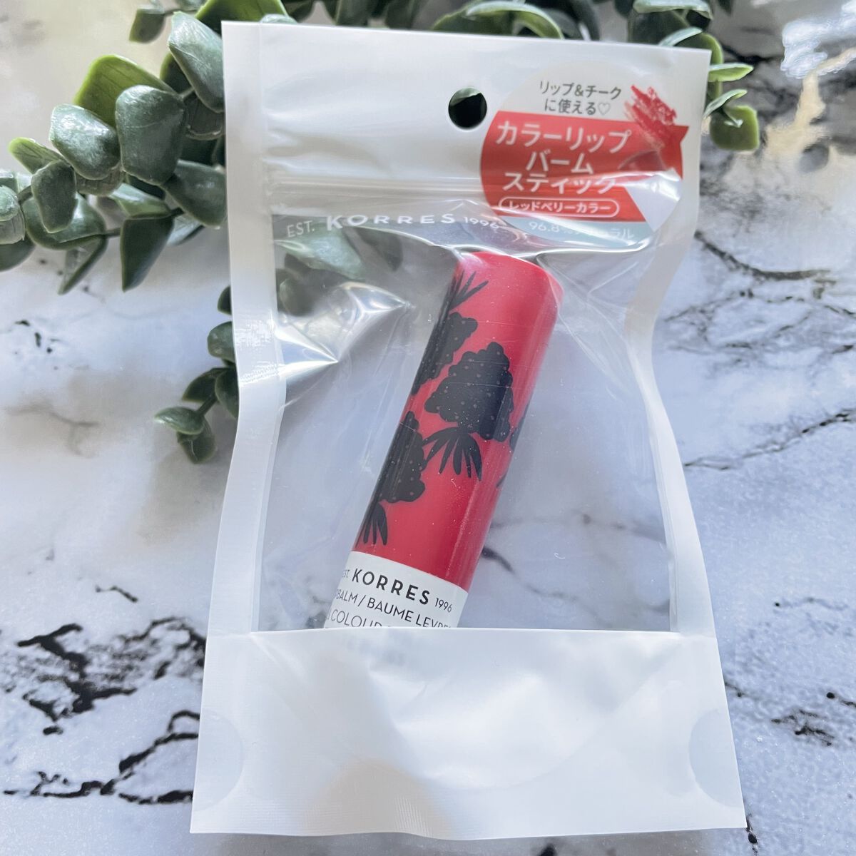 リップバームスティック ワイルドベリー/KORRES/リップケアを使ったクチコミ（2枚目）