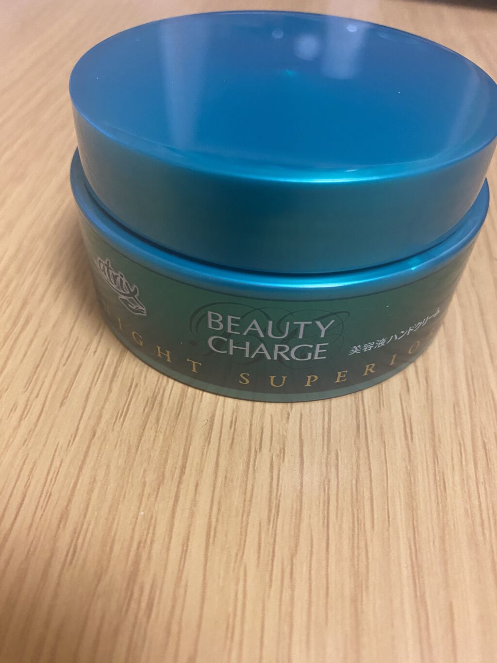 ビューティーチャージ ナイトスペリア/アトリックス/ハンドクリームを使ったクチコミ（1枚目）