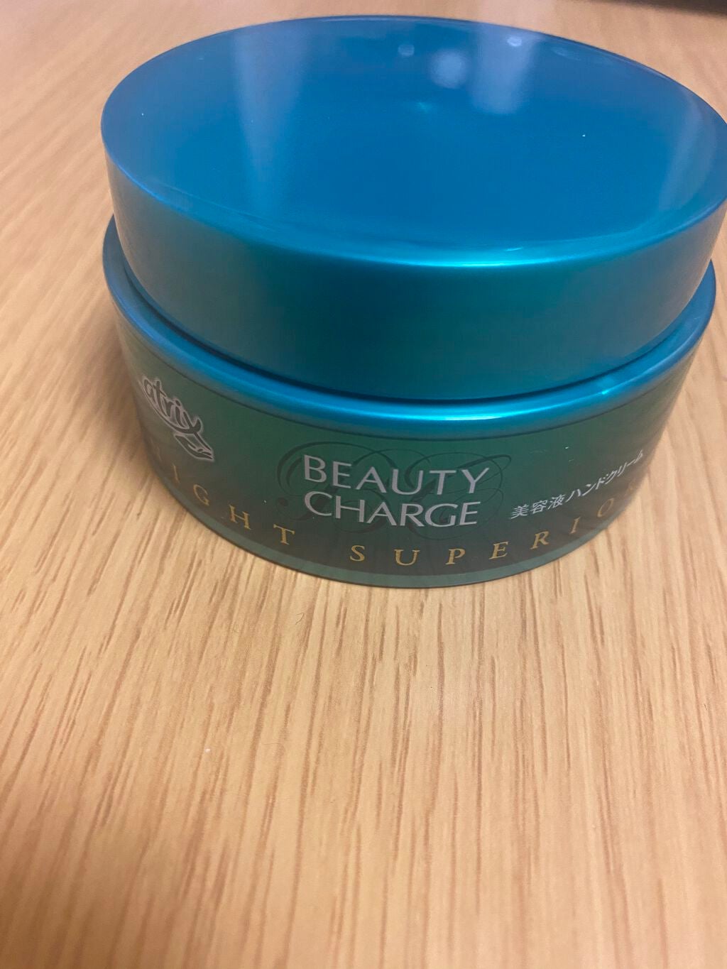 ビューティーチャージ ナイトスペリア/アトリックス/ハンドクリームを使ったクチコミ(1枚目)