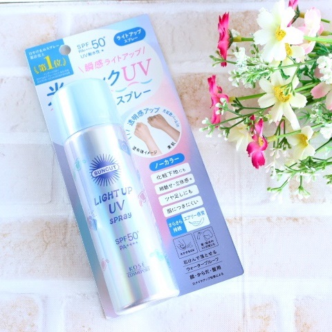 サンカットR ライトアップUV スプレー/サンカット®/日焼け止めミスト・スプレーを使ったクチコミ（1枚目）