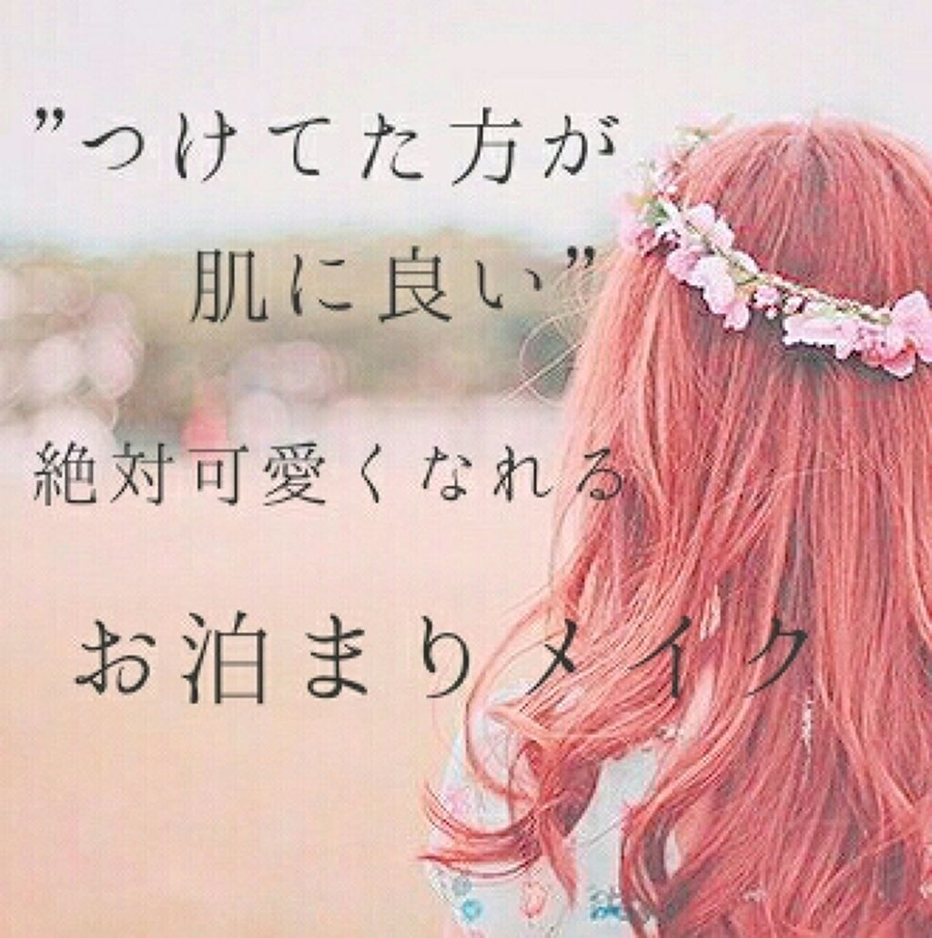 すっぴんパウダー/クラブ/プレストパウダーを使ったクチコミ（1枚目）