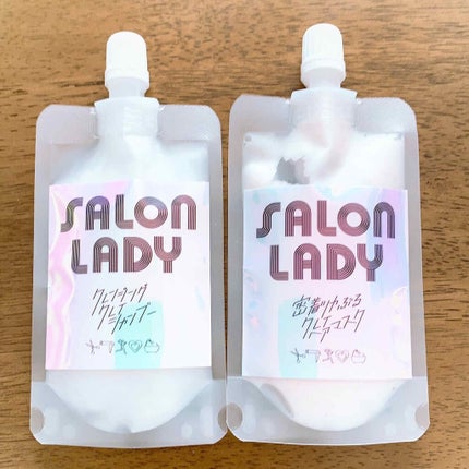 ディープモイスト 限定Rose Jam&Butter ペアセット/&honey/シャンプー・コンディショナーを使ったクチコミ(2枚目)