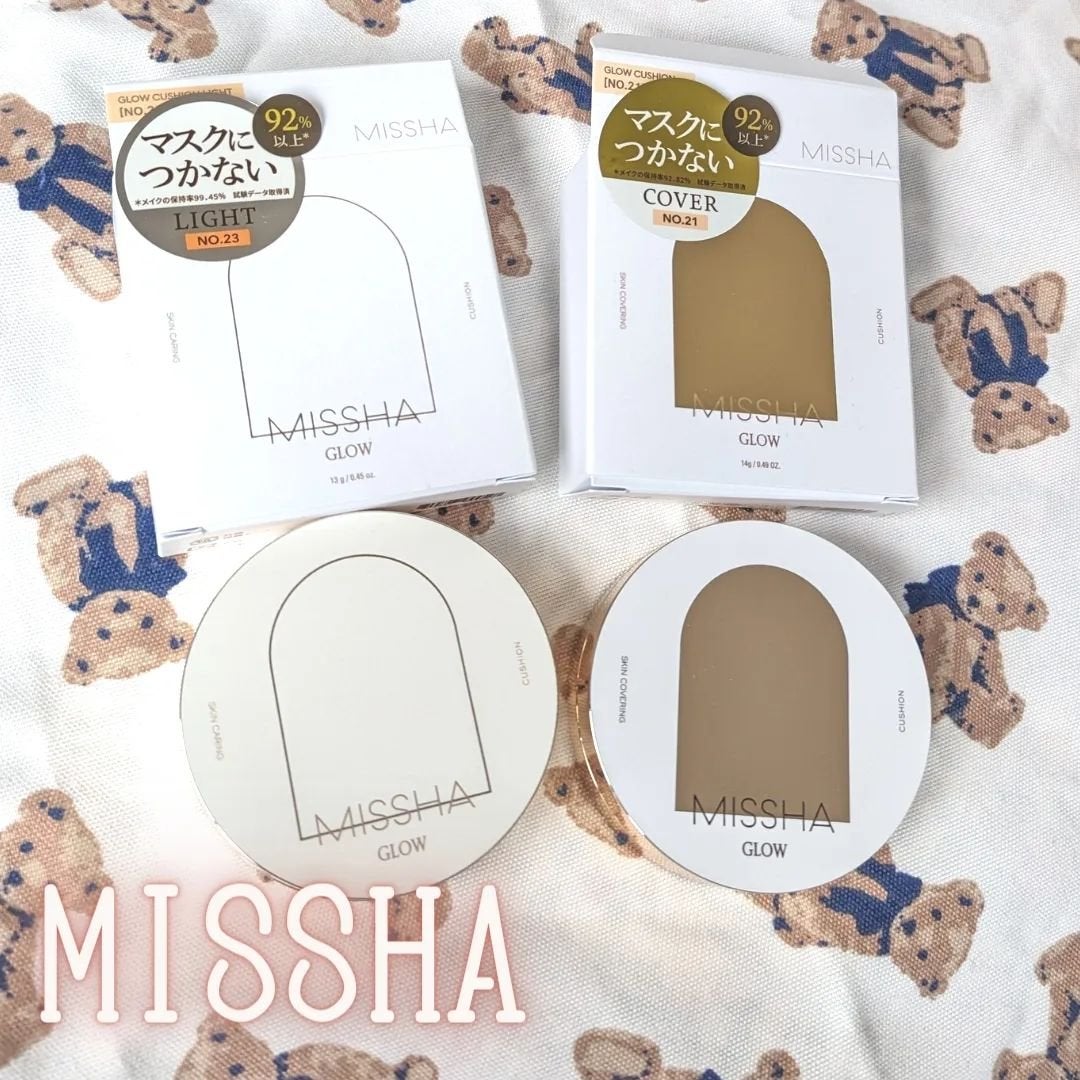 グロウ クッション〈カバータイプ〉/MISSHA/クッションファンデーションを使ったクチコミ(2枚目)