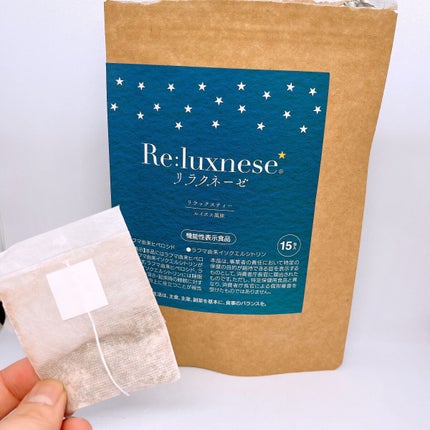 Re:luxnese Re:luxnese