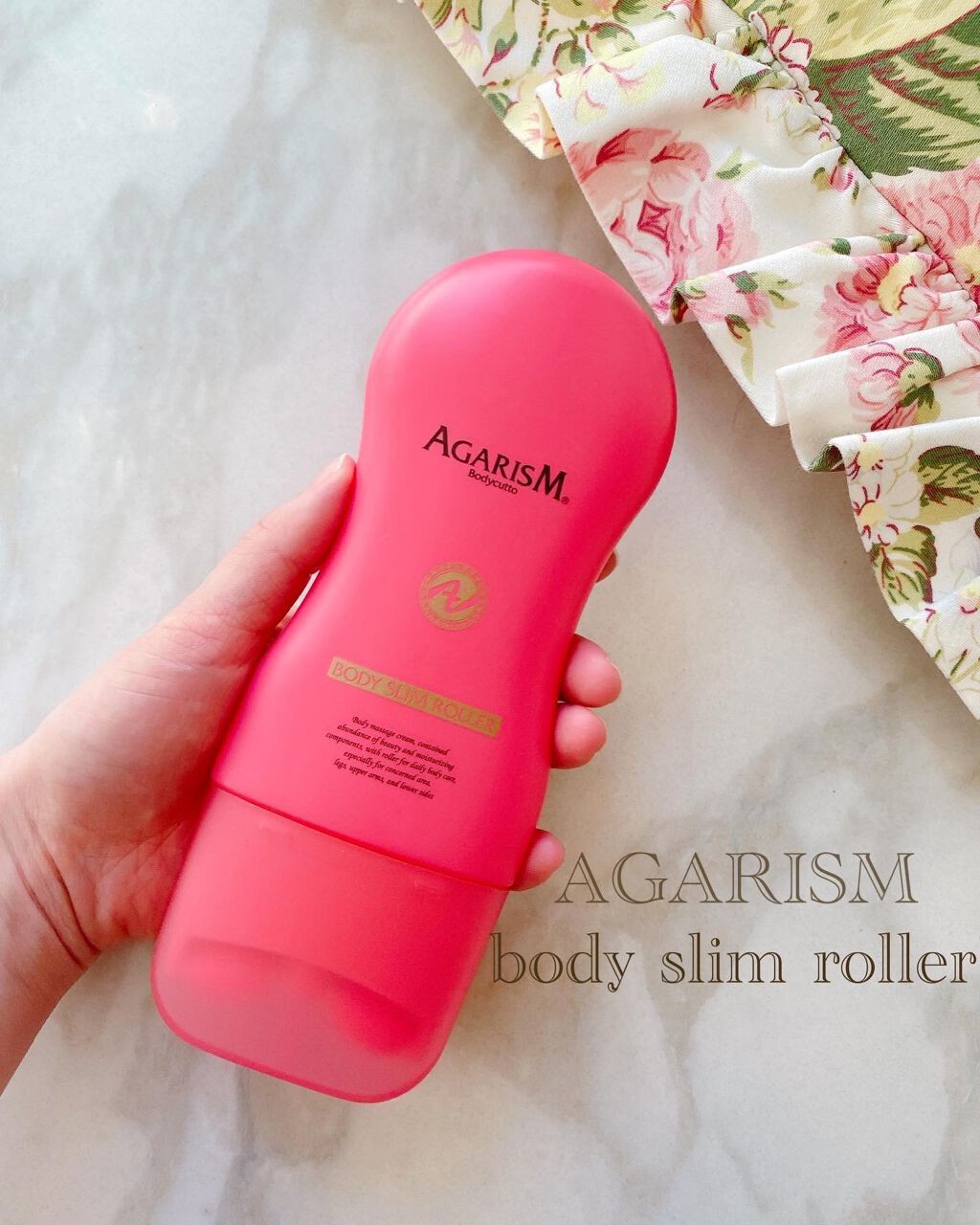 ボディキュット/AGARISM/ボディクリームを使ったクチコミ(1枚目)