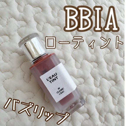 ローティント/BBIA/リップティントを使ったクチコミ(1枚目)