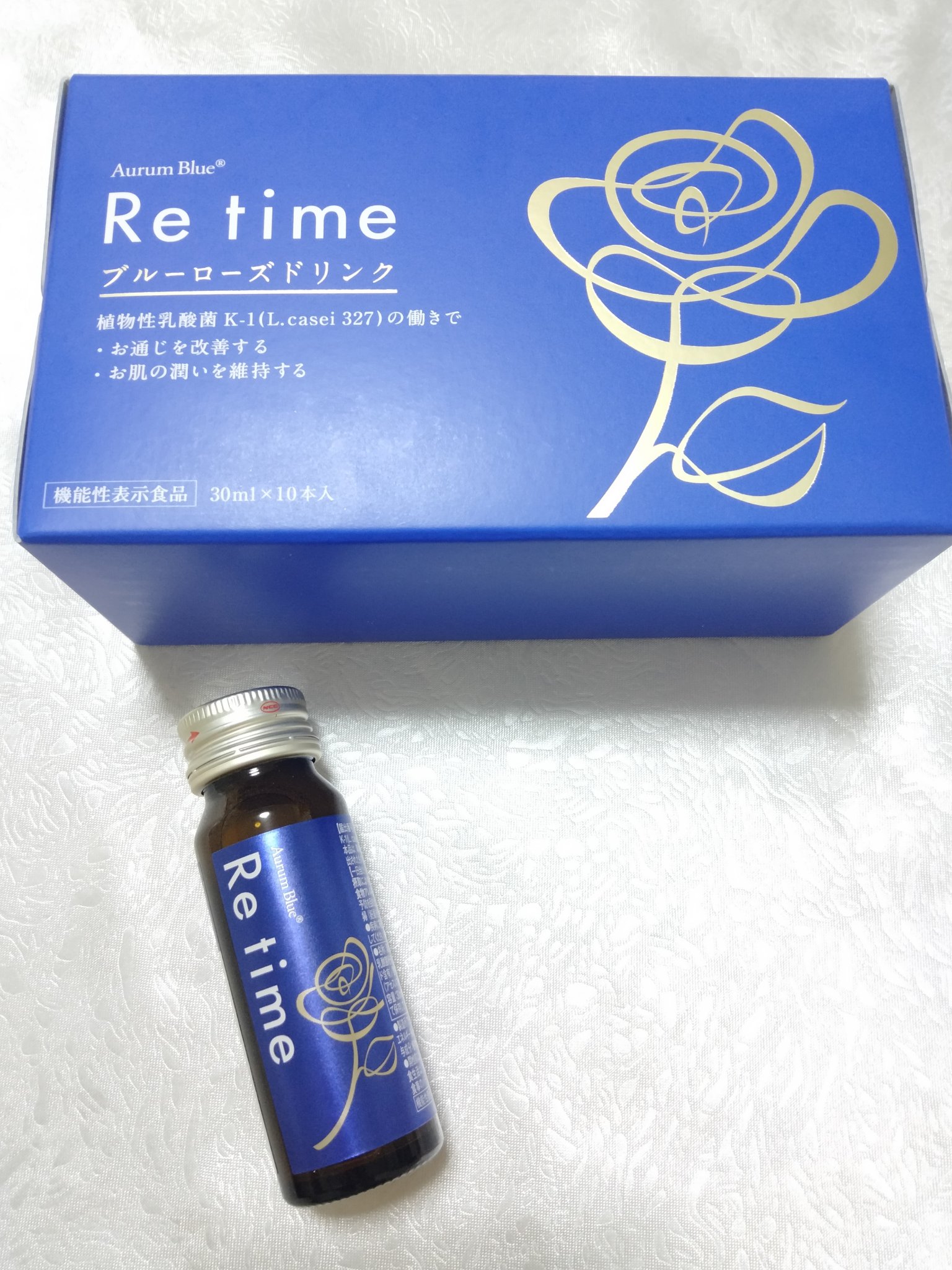 Re time ブルーローズドリンク/オーラムブルー/美容ドリンクを使ったクチコミ（3枚目）