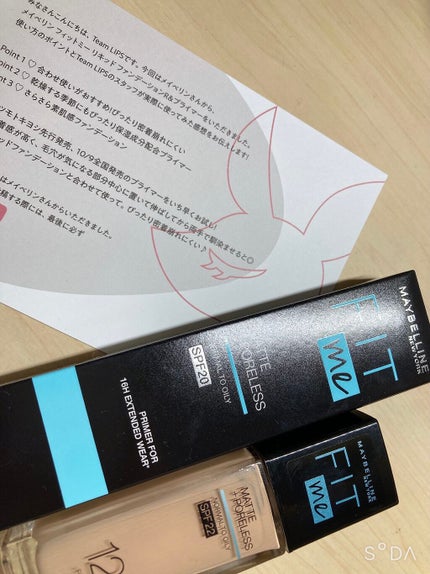 フィットミー リキッドファンデーション R/MAYBELLINE NEW YORK/リキッドファンデーションを使ったクチコミ(2枚目)