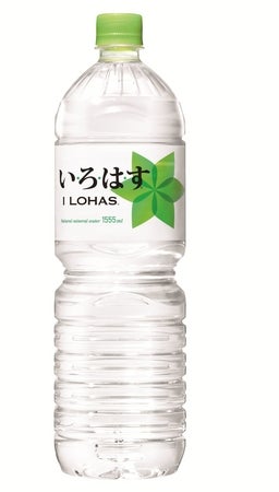 1555ml