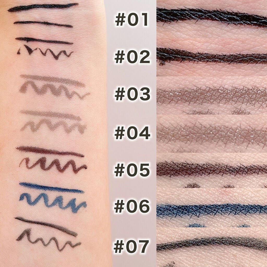 7 SHADES OF BLACK/UZU BY FLOWFUSHI/リキッドアイライナーを使ったクチコミ(8枚目)