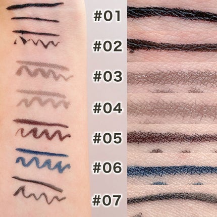 7 SHADES OF BLACK/UZU BY FLOWFUSHI/リキッドアイライナーを使ったクチコミ(8枚目)