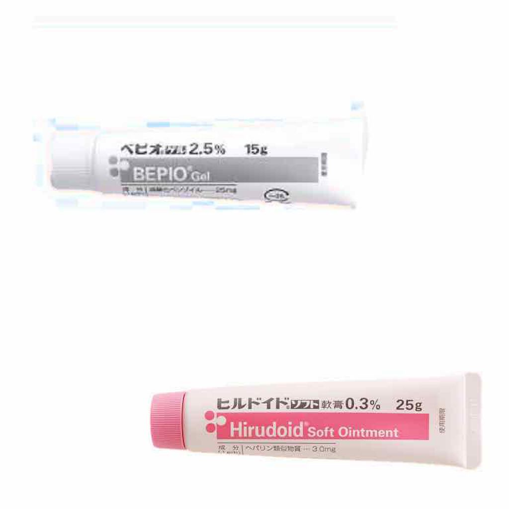 ほぉほぉ。 on LIPS 「【ニキビ撲滅!?】お久しぶりにこんにちは^_^こんかいわぁ〜私..」(2枚目)