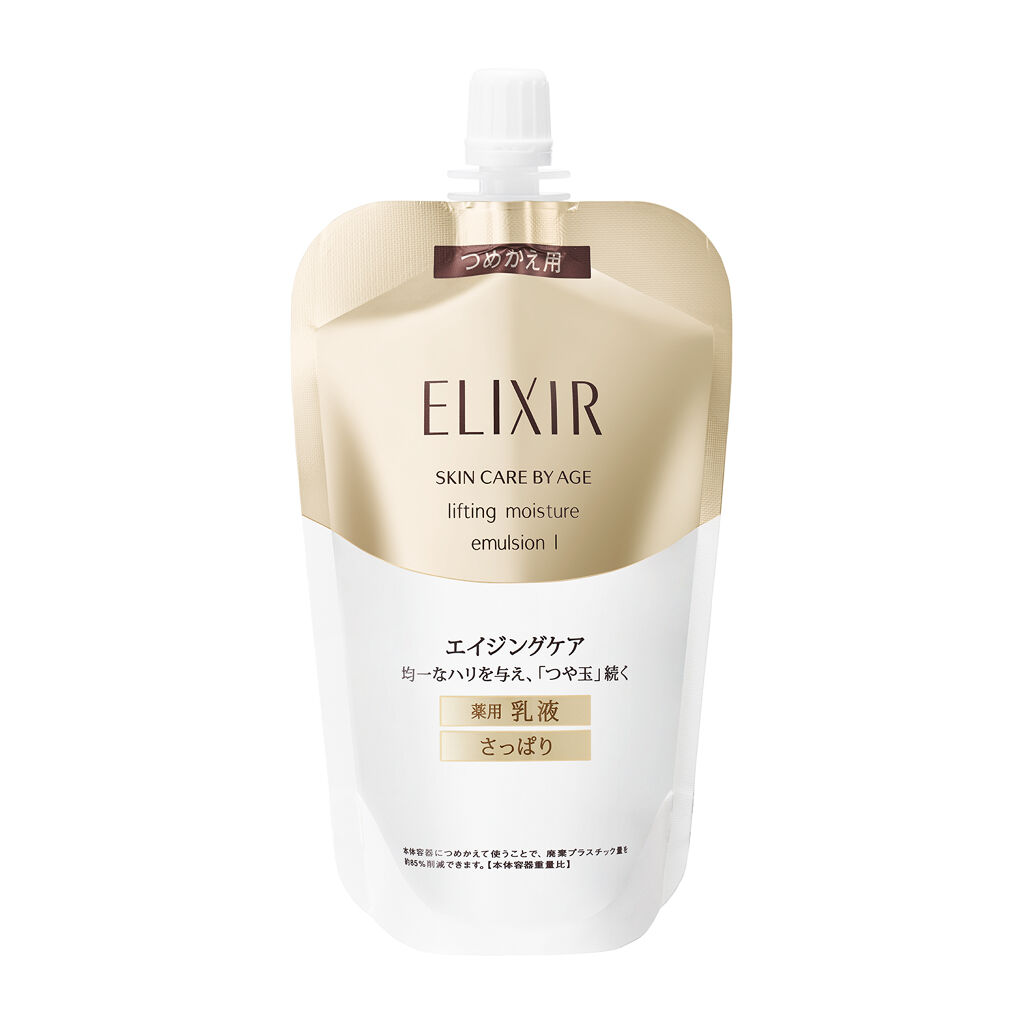 エリクシール シュペリエル リフトモイスト エマルジョン Ｔ I 110ml(つめかえ用)