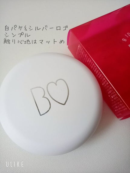 アプリ肌パウダー/b idol/プレストパウダーを使ったクチコミ(2枚目)