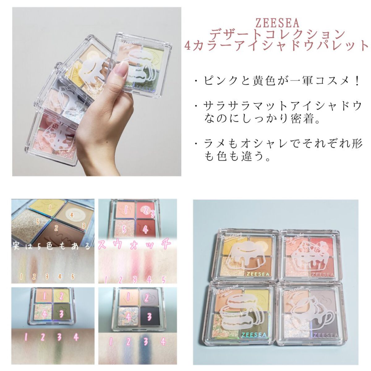 ミネラルカバーBBクリーム/CEZANNE/BBクリームを使ったクチコミ（2枚目）