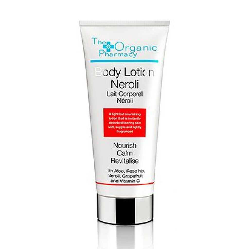 オーガニックファーマシー N ボディ ローション