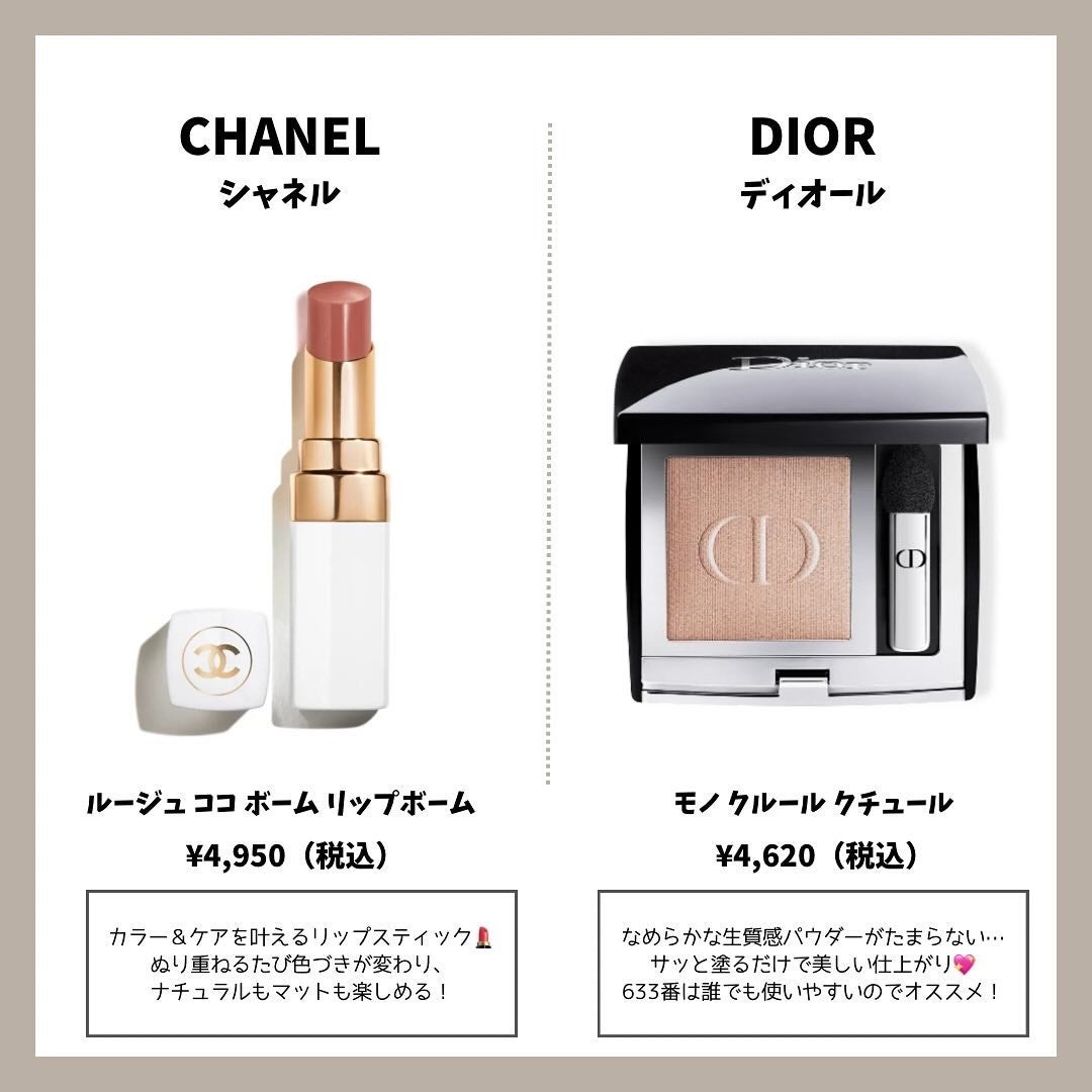 フィックス メイクアップ/CLARINS/ミスト状化粧水を使ったクチコミ(3枚目)