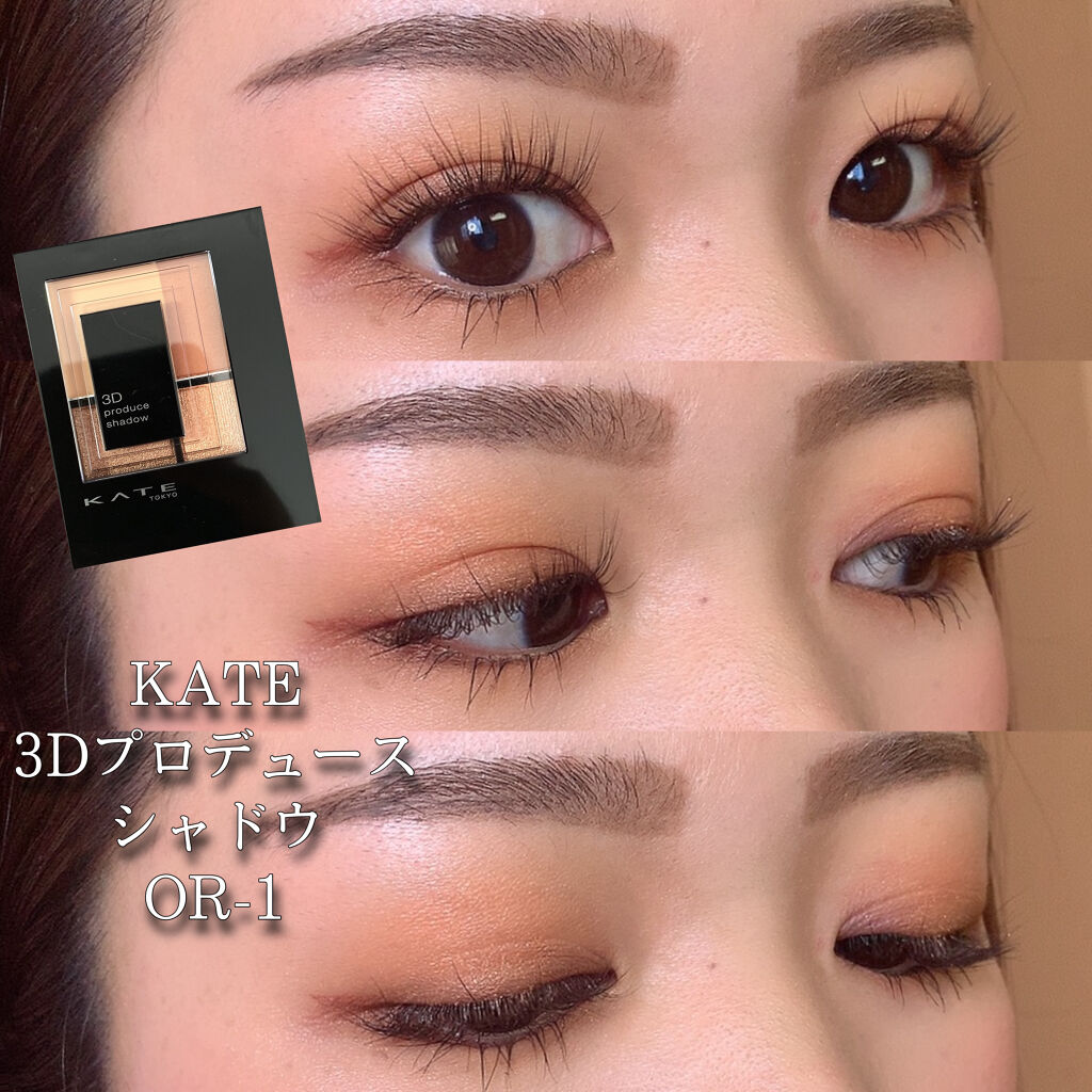 【旧品】パウダーチークス/キャンメイク/パウダーチークを使ったクチコミ（1枚目）