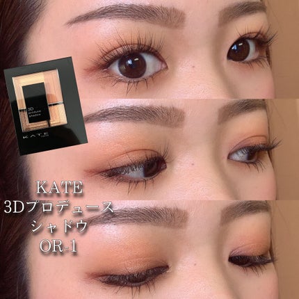 スリムスケッチアイブロウペンシル/U R GLAM/アイブロウペンシルを使ったクチコミ(1枚目)