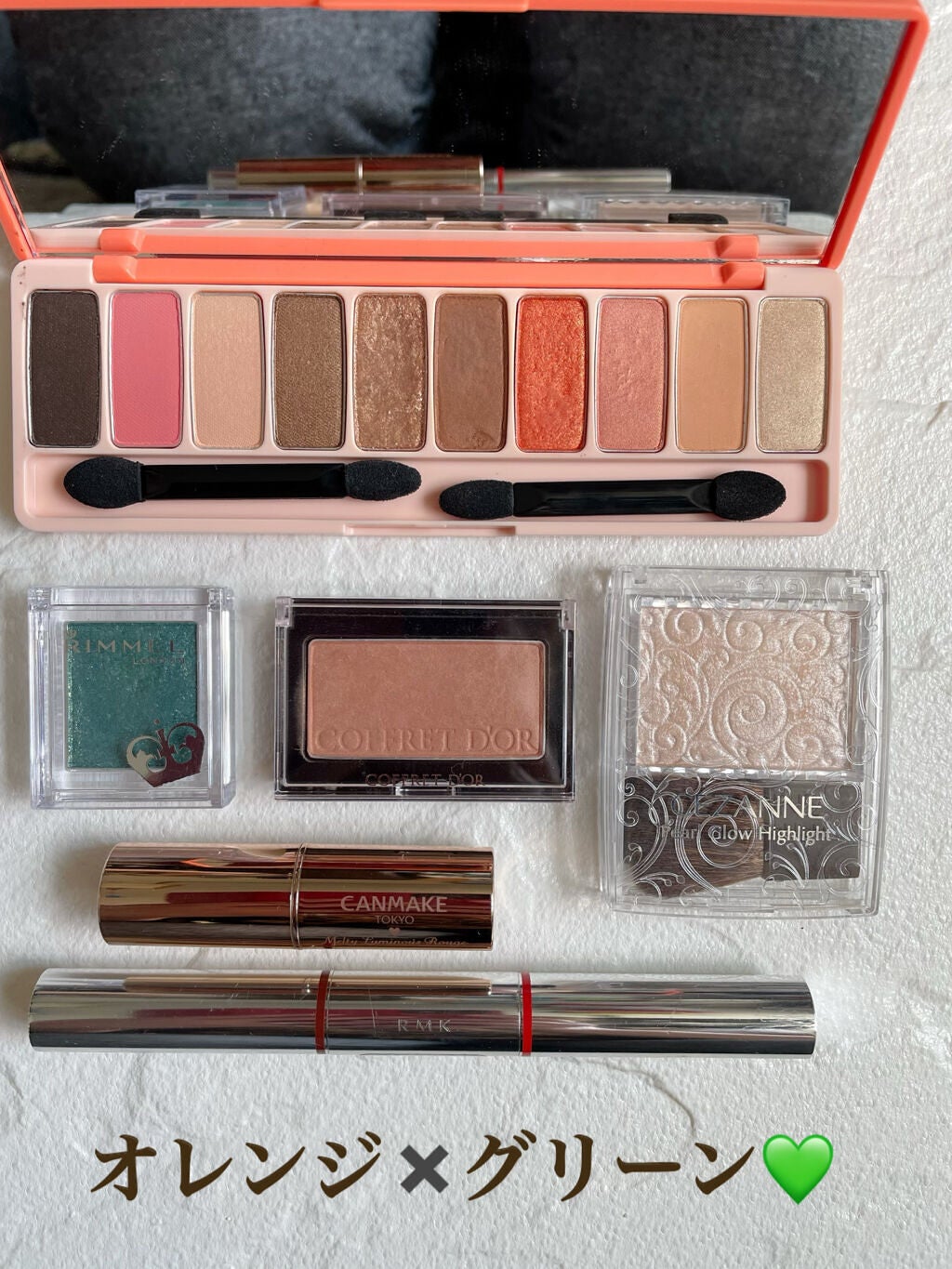 Wカラーマスカラ/RMK/マスカラを使ったクチコミ(1枚目)