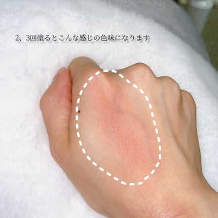 ピュア ブラッシュド サンシャイン チーク/PERIPERA/パウダーチークを使ったクチコミ(4枚目)