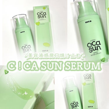 - ̗̀美容液感覚日焼け止め  ̖́-
CICA SUN SERUM🌿‬𓈒 𓂂𓏸


➻EDIT.B
サンデートーンアップサンセラム
¥2700


スキンケア感覚で使える、白浮きしない日焼け止め🧴

