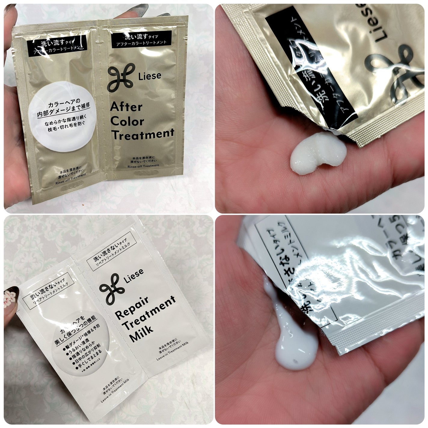 リーゼ ティントカラージェル/リーゼ/ヘアカラーを使ったクチコミ(5枚目)
