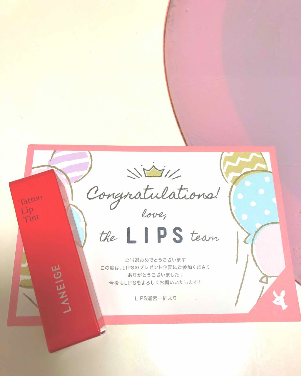 タトゥーリップティント/LANEIGE/口紅を使ったクチコミ（1枚目）