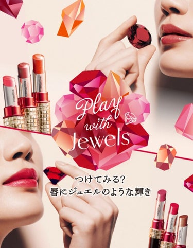 《MAQuillAGE ドラマティックルージュEX＆ドラマティックルージュNの限定 各3色》

今回も公式サイト様の画像をお借りして、自分用の色見本を作りました🐵
左側がルージュEXで、右側がルージュN