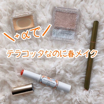 EYE OPENING LINER/UZU BY FLOWFUSHI/リキッドアイライナーを使ったクチコミ(1枚目)