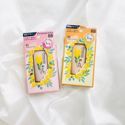 プリマヴィスタ ジャストワン フィニッシュ 01 ブライトベージュ 限定デザイン(ミモザ)/プリマヴィスタ/BBクリームの画像