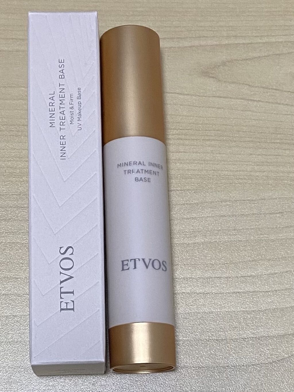 ミネラルインナートリートメントベース/エトヴォス/化粧下地を使ったクチコミ（1枚目）