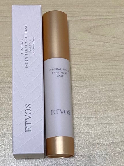 ミネラルインナートリートメントベース/エトヴォス/化粧下地を使ったクチコミ(1枚目)