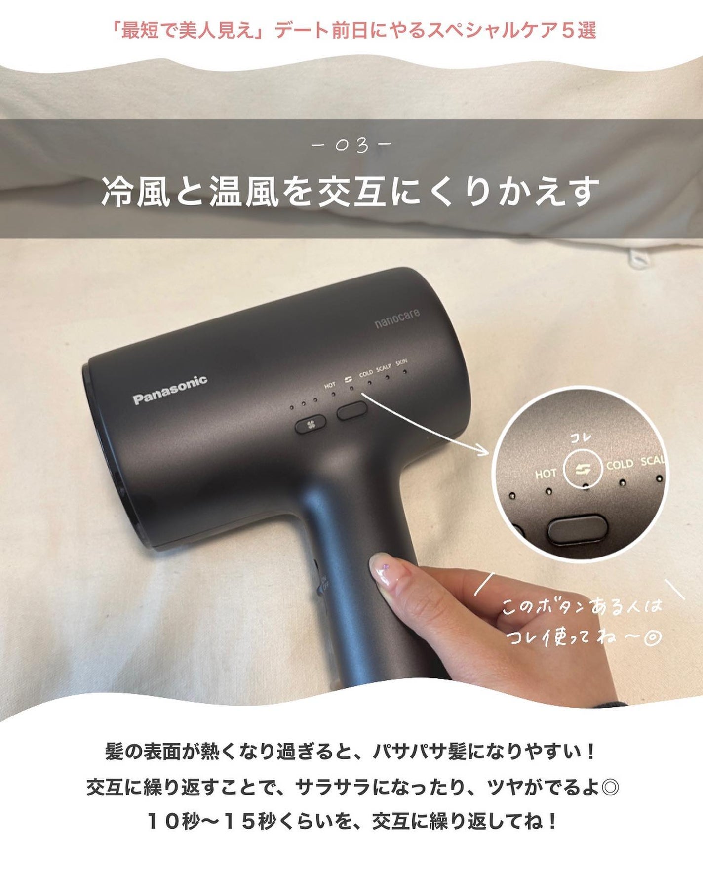 MK ベビーオイル/matsukiyo/ボディオイルを使ったクチコミ(4枚目)