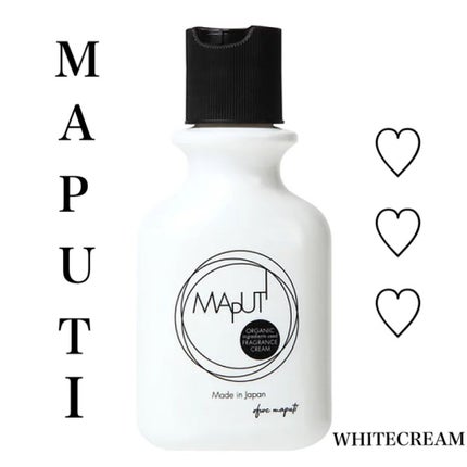 オーガニックフレグランスホワイトクリーム MAPUTI/MAPUTI/デリケートゾーンケアを使ったクチコミ(1枚目)