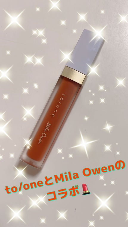 トーン ペタル エッセンス カラー バター/to/one/リップグロスを使ったクチコミ(1枚目)