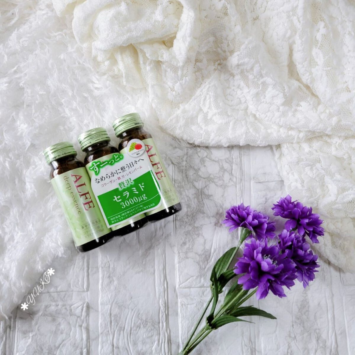 アルフェ ディープエッセンス〈ドリンク〉/アルフェ/美容ドリンクを使ったクチコミ（1枚目）