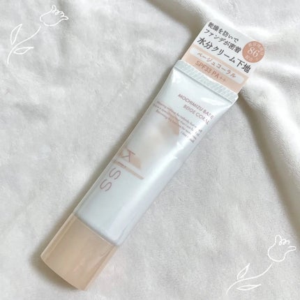 もちみずベース/KiSS/化粧下地を使ったクチコミ(3枚目)