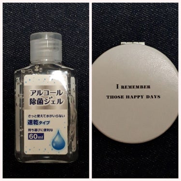  薬用美白化粧水/DAISO/化粧水を使ったクチコミ（4枚目）