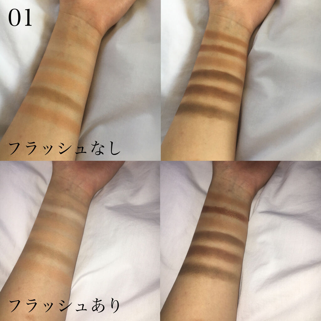 ソフトブラーリングアイパレット/wakemake/アイシャドウパレットを使ったクチコミ（3枚目）