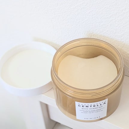 センテラ ライトクレンジングオイル/SKIN1004/オイルクレンジングを使ったクチコミ(4枚目)