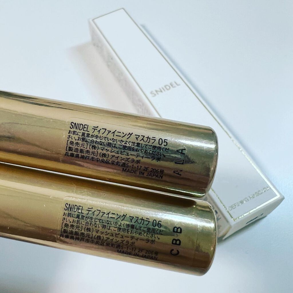 ディファイニング マスカラ/SNIDEL BEAUTY/マスカラを使ったクチコミ（3枚目）