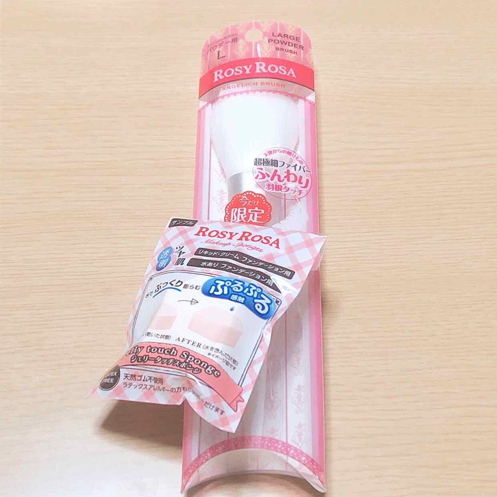 エンジェリッチブラシ パウダー用 L/ロージーローザ/メイクブラシを使ったクチコミ(2枚目)