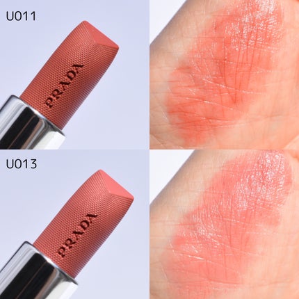 リップ バーム オプティマイジング ケア/PRADA BEAUTY/リップバームを使ったクチコミ(4枚目)