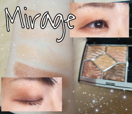 サンク クルール クチュール <サマー デューン>/Dior/アイシャドウパレットを使ったクチコミ(1枚目)