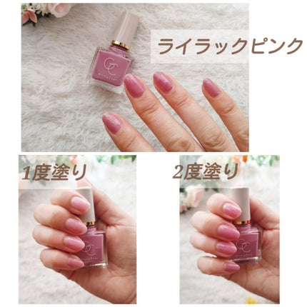 グロッシーコート/スキューズミー/オールインワンネイルを使ったクチコミ(5枚目)